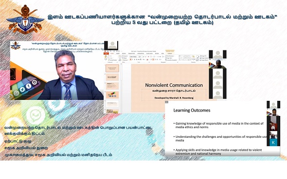 Fifth Workshop of the Project on “Promoting Nonviolent Communication (NVC) and Responsible Use of Media”, General Sir John Kotelawala Defence University KDU 1